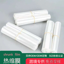 F؛͸POFsĤsӺܷhϰbb