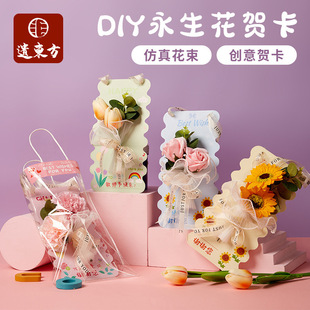 �̎����ֹ�diy�������R���׃��@��ͯ�������σ�ͯ��Ƭ���l����