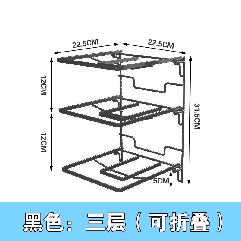 キッチン食品準備収納ラック壁掛け折りたたみ式おかずプレート厚みのあるアーティファクトホームキッチン多層収納ラック|undefined