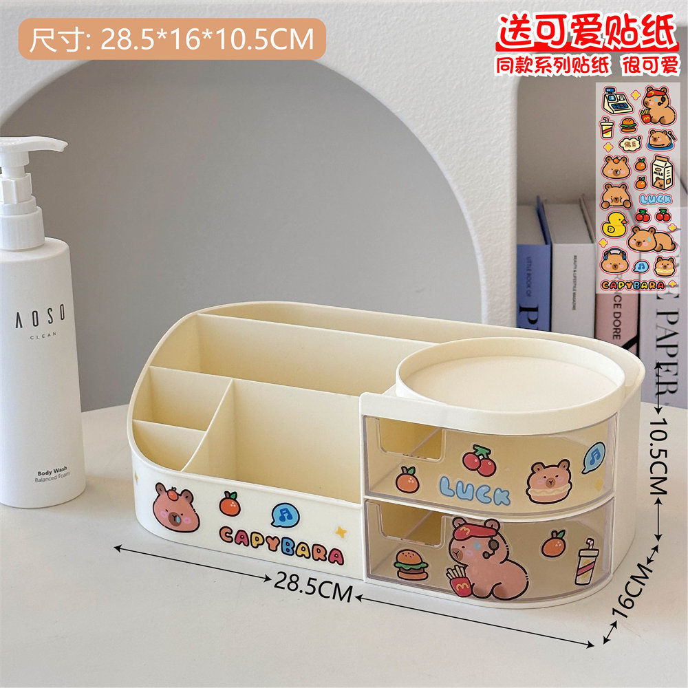 Caja de almacenamiento de cosméticos multifuncional tocador de escritorio espejo cosmético estante de cuidado de la piel caja de almacenamiento de lápiz labial al por mayor