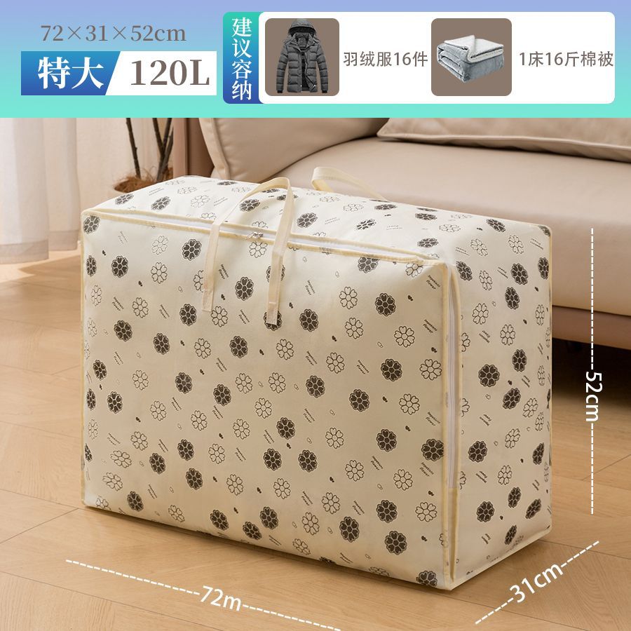 피닉스 120L