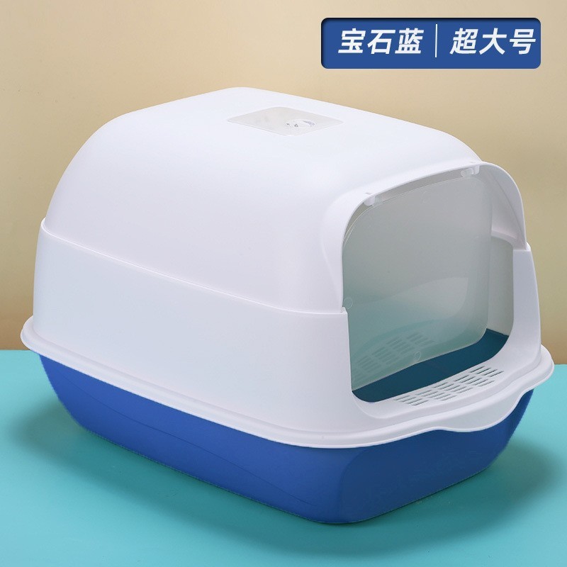 Caja de arena para gatos completamente cerrada caja de arena para gatos caja de arena de gran tamaño anti-salpicaduras con caja de arena suministros para gatos entrega envío gratuito