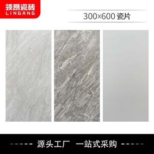 300*600ɫʯyСشuNlɴuSֱN