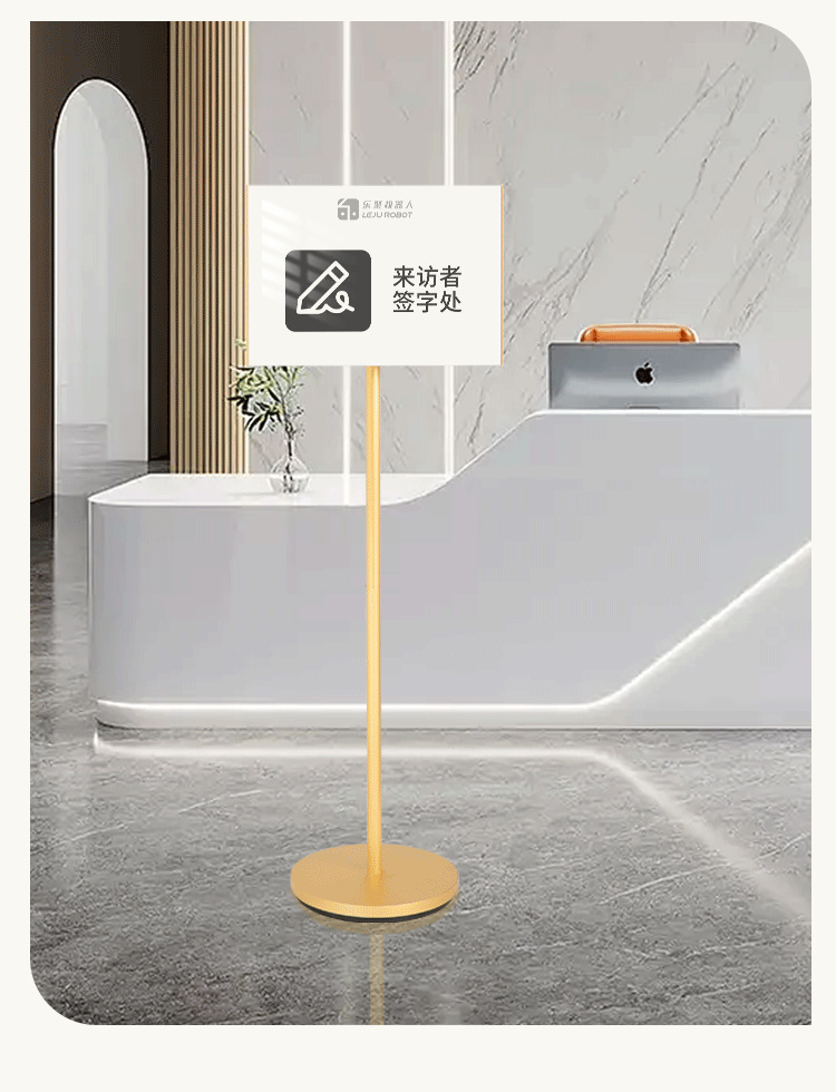 展架线下详情_12.png