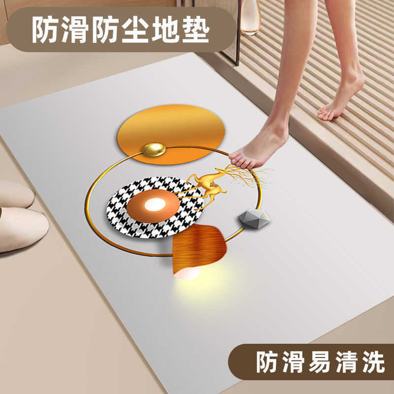 轻奢高级感硅藻泥地垫浴室吸水防滑垫家用卫生间门口速干脚垫子|undefined
