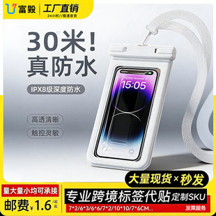 ͨ�üӺ��¿���|���֙C��ˮ��͸����Ӿ��ˮ���h����a�֙C��ˮ��