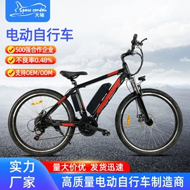 其他配件;传动轴;折叠自行车