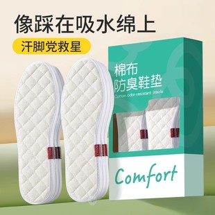 ����Ь�|Ů������������͸�⼃��Ůʿ��Ь�|Ůܛ�����m�¿��ů