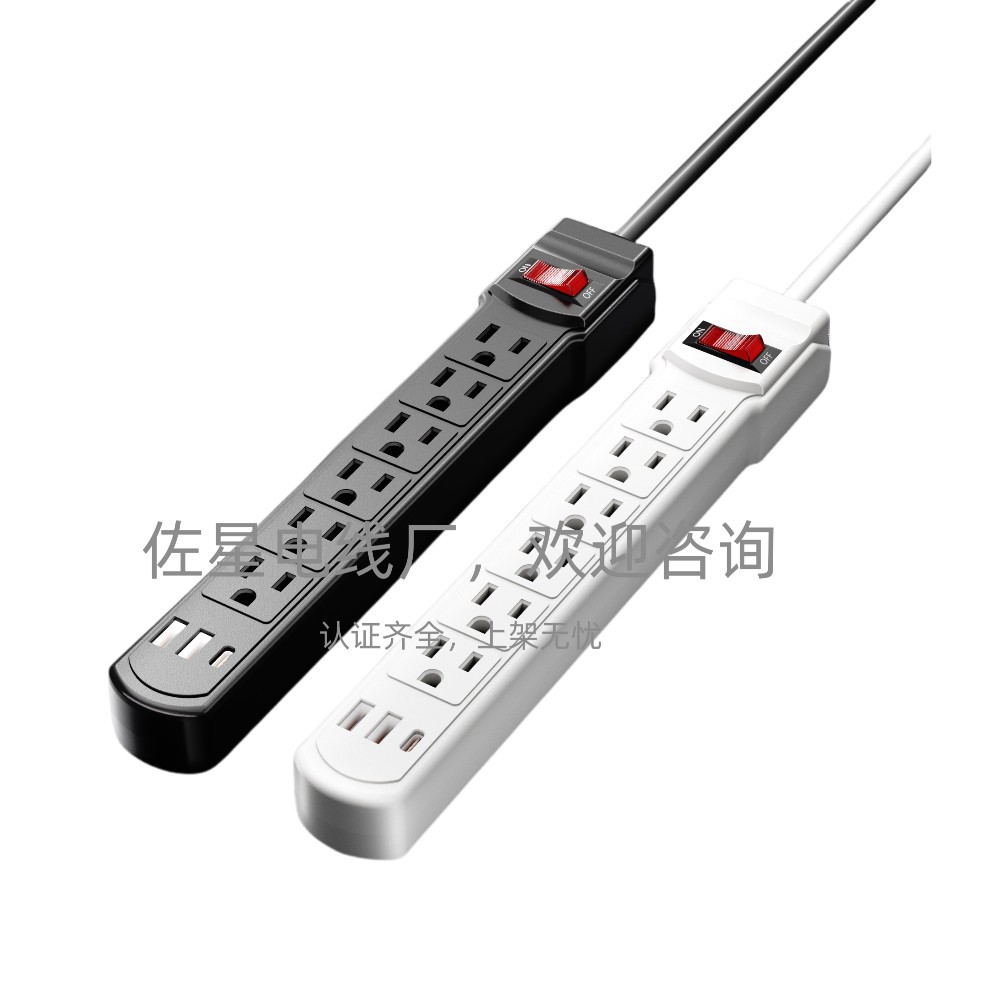 Tablero de conexión especial transfronterizo de EE. UU. Toma de corriente de cableado doméstico 2USB 1Type-C Tipo americano de 6 posiciones