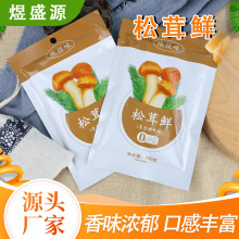 r{ζϲҜ{ϼÛ{100gbr