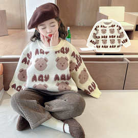 秋冬新款韩国东大门经典刺绣时尚百搭卡通小熊提花圆领宽松毛衣针