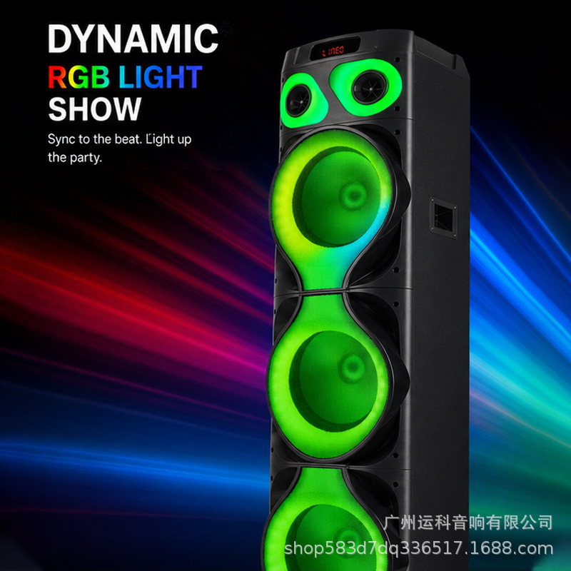 MT-1222 Multi-speaker 3x24inch W high-power outdoor Bluetooth speaker with seven kinds of dazzling lighting effects MT-1222 Multi-speaker 3x24inch W high-power outdoor Bluetooth speaker with seven kinds of dazzling lighting effects