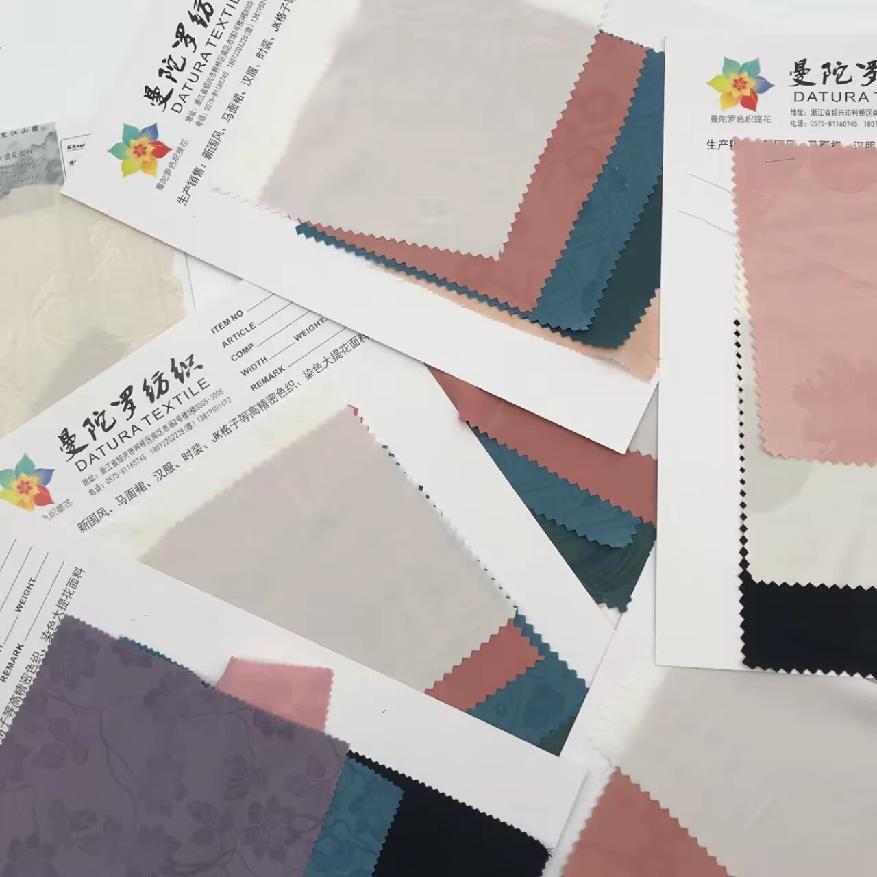 [Mandala Textile] Используйте цветовую карту, чтобы добавить нужную ткань или укажите номер изделия для жаккардовой жаккардовой