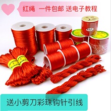 �������K�t�������K���K�t�K�ֹ�DIY��������朴����ָ�����K