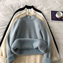 半高领一体绒中领针织衫打底上衣女冬季加绒加厚长袖毛衣保暖内搭