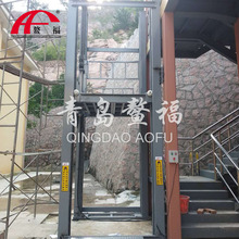 汽车楼层升降机汽车升降平台汽车升降电梯双链条提升