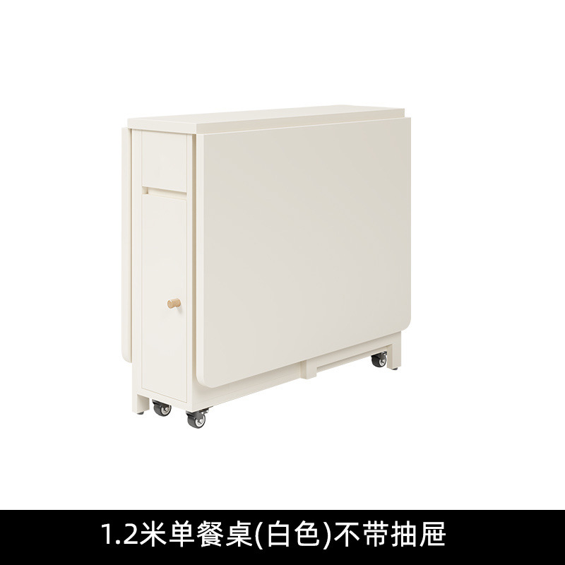 Mesa de comedor de aire de crema plegable y móvil simple para casa pequeña combinación de mesa multifuncional de mesa de comedor