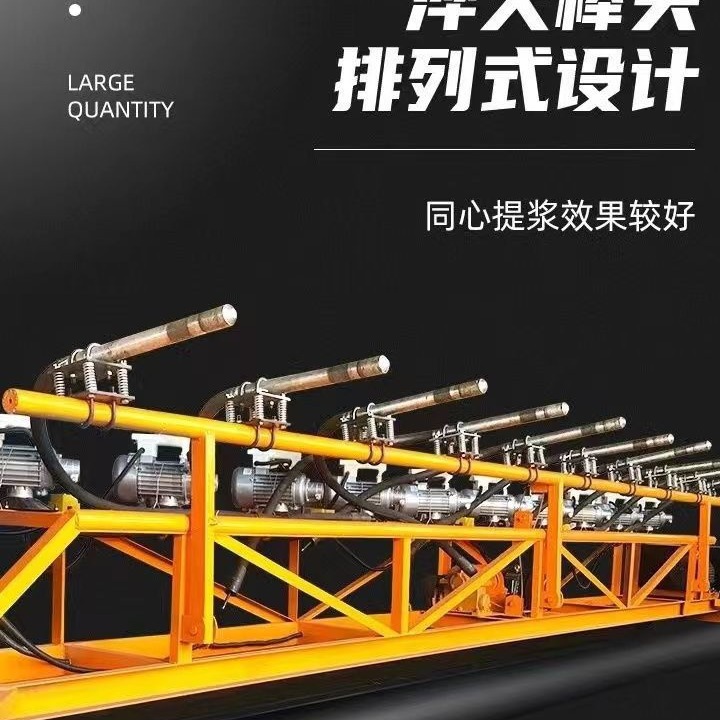 máquina integrada de eliminación de vibración de túnel de pavimentación de hormigón de tres rodillos pavimentación rodillo nivelador de hormigón