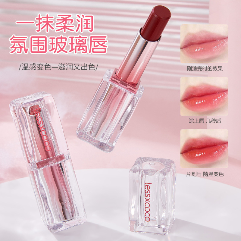 马卡龙系列温变唇膏温感变色润唇膏显白裸色唇釉水光镜面四季口红|undefined