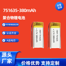 �S�ҹ����ۺ����늳�751535��Ħ�x�؇��F���첱�{������늳�