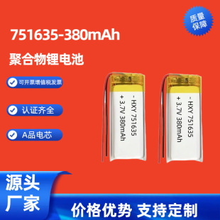 �S�ҹ����ۺ����늳�751535��Ħ�x�؇��F���첱�{������늳�