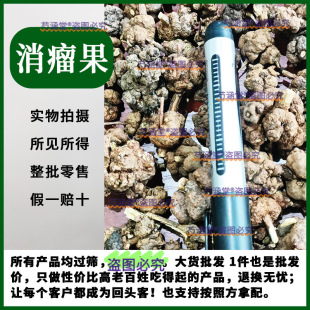 ��������ș��500g����������^·�S�������ӽ�z�����^�{�Ӳ�