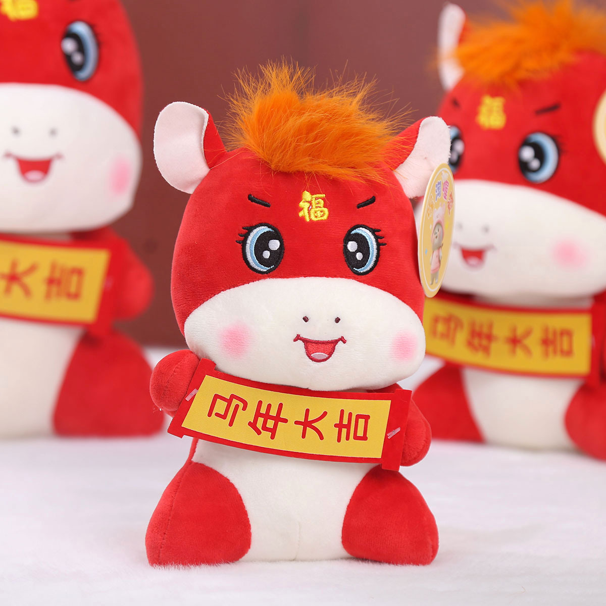 详情-马年大吉 (9).jpg