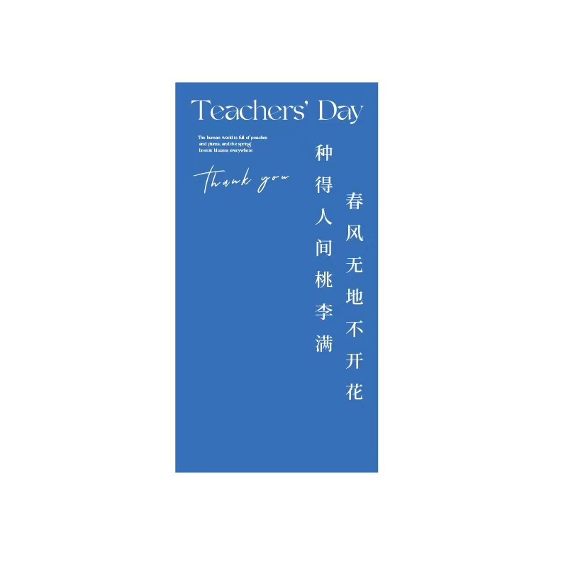 Papel de embalaje de regalo de ramo de periódico inglés Papel de embalaje de girasol de papel Kraft inglés material de embalaje de flores al por mayor