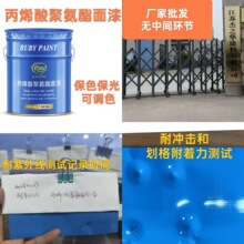 ��ϩ��۰������� ������ �ͺ�ɫ䓽Y����������S��ֱ�����N��