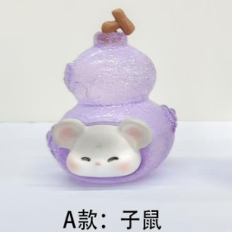 BB3065 쥐