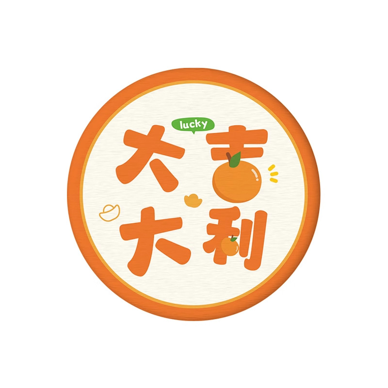 Posavasos de café de oficina de dibujos animados, posavasos de escritorio, posavasos de agua redondos, almohadillas absorbentes de agua de barro de diatomeas, encimera de secado rápido