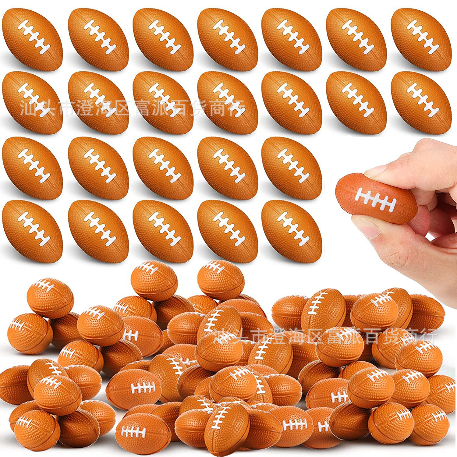 Cross-border Hot Sale Spray Paint Coffee Mini Rugby Foaming Pu Pressure Football Elastic Decompression Ball Children's Toy Ball