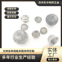 ���Sֱ�N�~��߅�Vˮñ�K�ݲ��P��͸ߜ��^�V�W�Vñ���a�S��