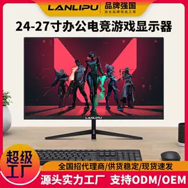 智能手表;蓝牙音箱;掌上游戏机