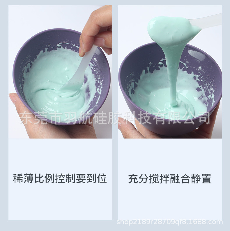 Silikon maske fırçası çift uçlu silikon maske sopa makyaj çıkarıcı fırça yüz temizleme silikon yüz yıkama fırçası çamur maskesi burun fırçası