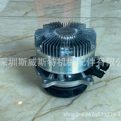 Duff truck water pump 2137204 truck water pump heavy truck water pump Oka water pump water pump factory (Water pump)