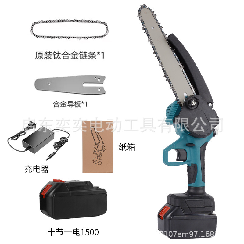 10 섹션 1-전기 1500 상자