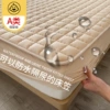 Waterproof model-curved grid-khaki ask