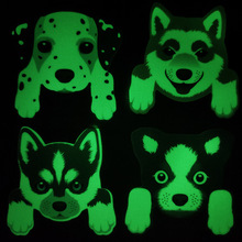 新款Y0002小狗夜光贴纸可移除PVC墙贴客厅卧室开关装饰墙贴