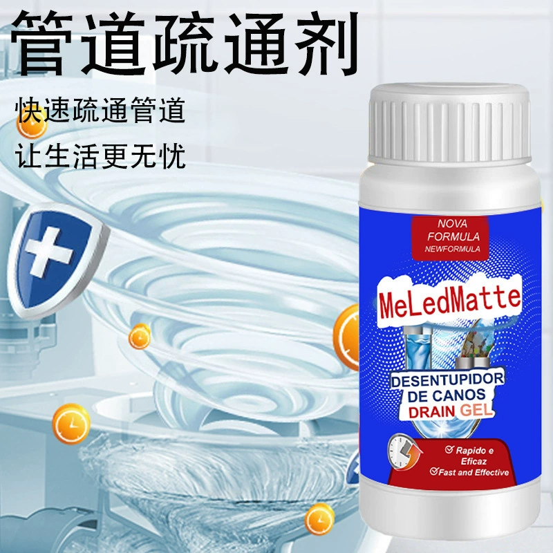 Бытовой канализационный дноуглубительный агент дезактивация и дезактивация очистка трубопроводов и растворяющий агент удаление запаха Туалет дноуглубительная жидкость поколение волос