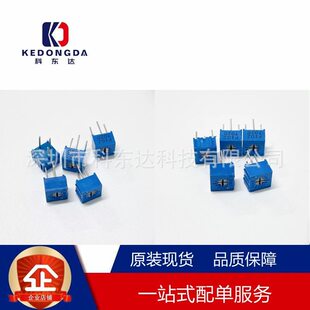 Original 3362P-1-202LF 2K ±10% ±100ppm/℃ 3362 potentiometer precision adjustable resistor
