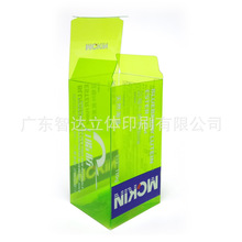 ��ʿ��FAMA��ӡ͸��PVC���b�б���Ʒ��͸pvc���Ϻ�����ʳpet��