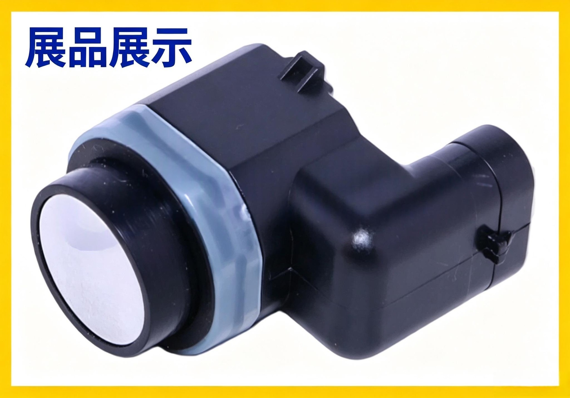 3C0919275AD is suitable for Volkswagen, Audi, Porsche ABS wheel speed sensors, available in stock from the manufacturer
