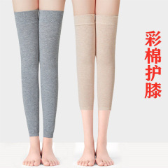 薄いカラフルな綿の膝パッド、春夏の空調暖かい膝パッド、伸縮性と通気性に優れた薄い膝パッド、夏の関節レッグガード