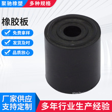 ���I���z�����䁵ع��I���z�����z�|��ɫ�zƤ3mm�^���p�����z��