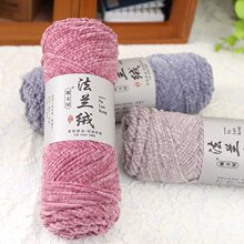 75��2�ɷ��m�që�� �hЬ����z�q����ë�����lѩ�᠖��ɽq��yarn