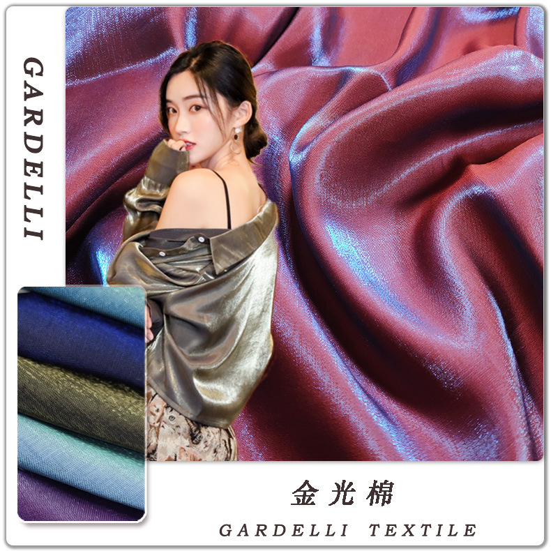 Spring and Summer Hot-Selling Spot Golden Cotton Bright Silk Polarized Mermaid Women's Shirt Cosplay Anime Clothing Fabric