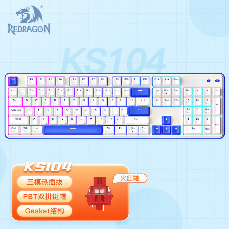 Red Dragon REDRAGON KS104 three-mode mechanical keyboard full key hot plug gasket structure wireless keyboard