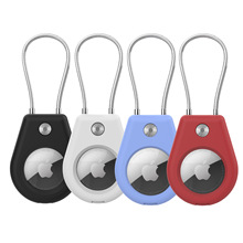 适用苹果Airtag保护套苹果定位器防丢器PC安全锁钢绳追踪器保护壳