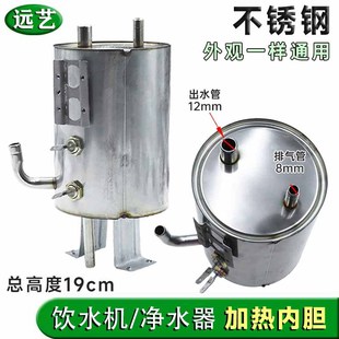 �ˮ�C��đ�ӟ���������P䓹��܃�đ�ӟ����ˮ��ͨ�÷��ɟ����]